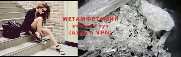 таблы Магадан