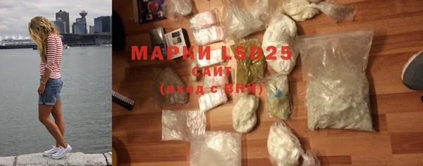 дистиллят марихуана Медвежьегорск