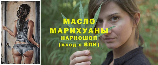 бошки Михайловск