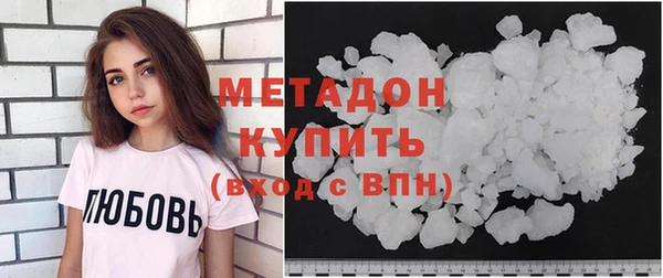 дживик Медногорск