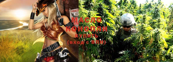 экстази Михайлов
