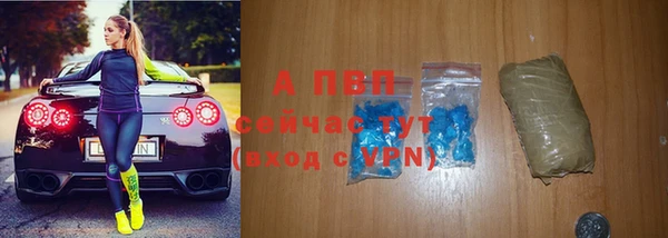 дистиллят марихуана Медвежьегорск