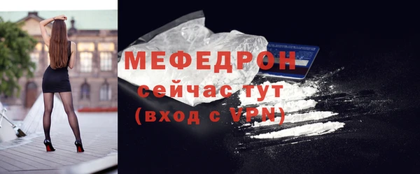 ешки Михайловка