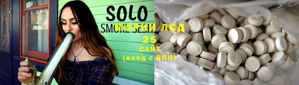 таблы Магадан