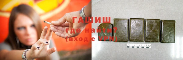 скорость Майский