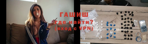 дистиллят марихуана Медвежьегорск