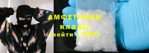 дистиллят марихуана Медвежьегорск