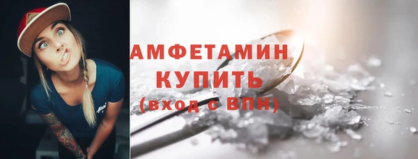 экстази Михайлов