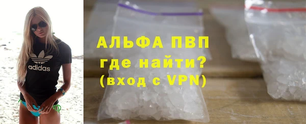 дистиллят марихуана Медвежьегорск