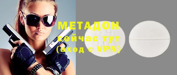 дживик Медногорск