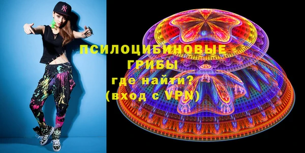 ешки Михайловка