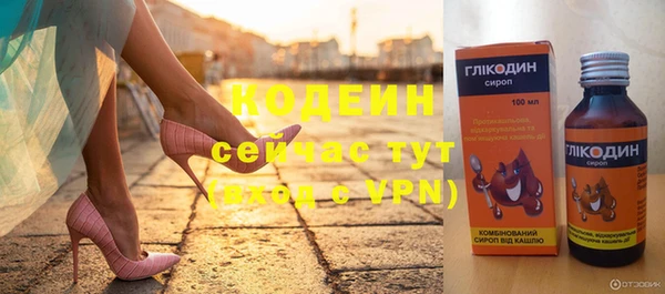 spice Мегион