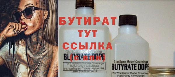 ешки Михайловка