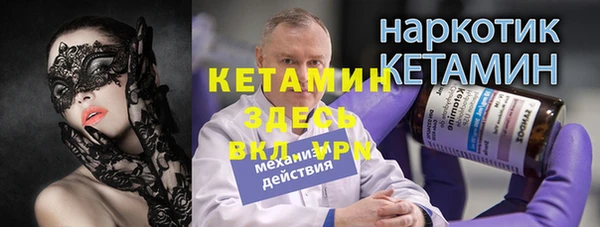 экстази Михайлов