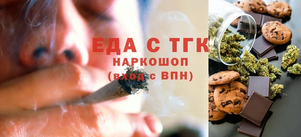 таблы Магадан