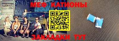 spice Камышлов