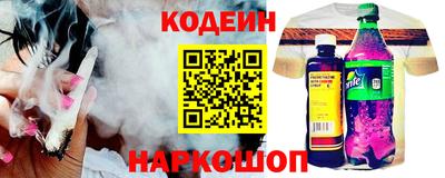 мет Канаш
