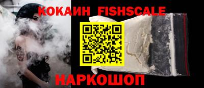 мет Канаш