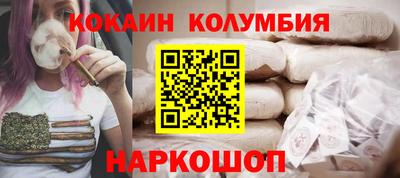 мет Канаш