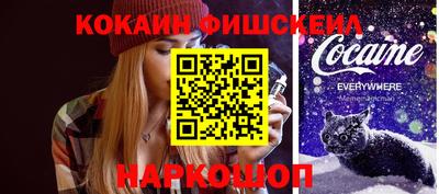 мет Канаш