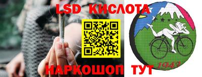 мет Канаш