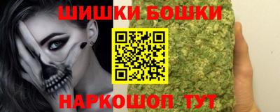 мет Канаш