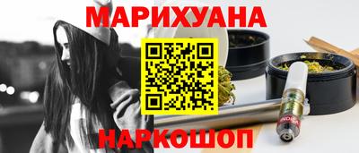 spice Камышлов