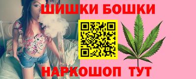 мет Канаш