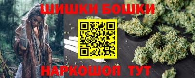 стаф Кандалакша