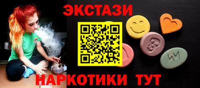 мет Канаш