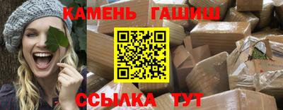 мет Канаш