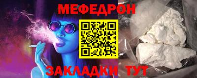 spice Камышлов